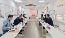 辽宁省沈阳市红十字会举办2024年度“博爱助学”活动启动仪式