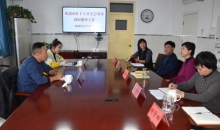 北京市红十字基金会走访怀柔区红十字会