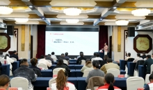 江苏泰州举办2024年度全市红十字会系统干部培训班