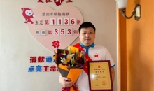 “我愿意”！是他们共同的回答