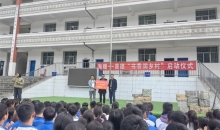 红十字暖冬“大礼包” “浙”里处处是暖阳