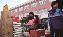 江苏南通市红十字“博爱送万家”启动 为近2万户困难群众送上温暖