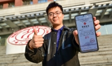 去年北京骨髓库招募志愿者近4000名 近四成是高校师生