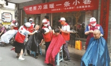 暖万家灯火 润百姓心田——湖北红十字“博爱家园”绘就社区治理新画卷