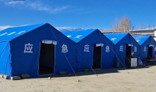 澳门红十字会拨付20万元人民币支援西藏抗震救灾