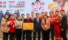 2000万人次学过的急救科普！ 广东省红十字会创新举措，推动核心业务“三救三献”发展