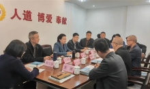 林彬一行到汕尾调研红十字工作并开展“博爱送万家”活动