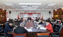 云南省红十字会举行2025年党组理论学习中心组第一次集中学习暨2024年度民主生活会会前集中专题学习