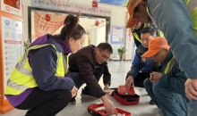 湖北省红十字会春节前在高速公路服务区配置206台AED 为春运安全保驾护航