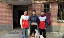 江西省红十字会：春节到了 愿你一切都好