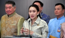 泰国今日“9时起对泰缅边境5个点位断电断网”！同步封锁边境……