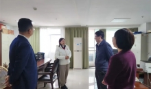 鼓舞士气 开启新征程——广西红十字会领导班子看望慰问干部职工