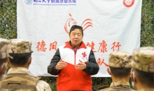 “橄榄绿”牵手“志愿红”护航春运