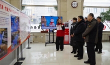 王可调研黑龙江红十字服务亚冬会工作