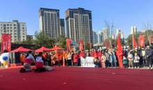 迎“咸马”大赛 展红十字风采