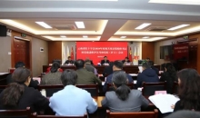 云南省红十字会召开党组（扩大）会议开展2024年度机关基层党组织书记抓党建述职评议考核