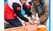 应急救护纳入民生实事 广东广州、阳江织密“救在身边”安全网