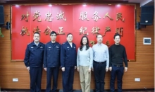 湖南省红十字会携手多家境外非政府组织推进在湘人道公益项目依法积极开展