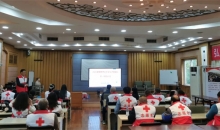 广西桂林市红十字会举办2025年首期赈济救援培训
