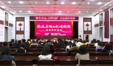 黑龙江伊春市大箐山县举办“救在身边+文明实践”应急救护培训