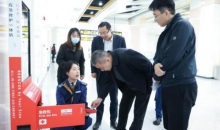 河南郑州地铁实现“应急救护一体机”全覆盖