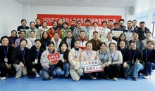 江苏省红十字会2025年应急救护师资复训班宿迁班圆满结束