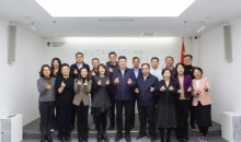 中国红十字基金会召开第五届理事会第十一次会议