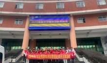 “热血”高校！广东多所高校红十字会齐绘青春“锋”景