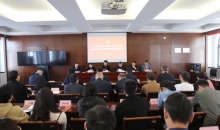 天津市红十字会召开2025年度全面从严治党工作暨深入贯彻中央八项规定精神学习教育部署会议