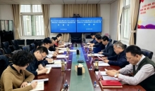 青海省红十字会党组理论学习中心组深入贯彻中央八项规定精神学习教育读书班开班