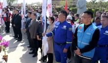 山东省东营市红十字会举行2025年清明节遗体器官捐献者追思活动