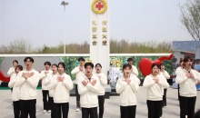 湖北省各地红十字会开展遗体和人体器官捐献者缅怀纪念活动