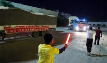 星夜兼程！中国红十字会第二批救援物资运抵缅甸灾区