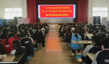 山西省原平市红十字会开展2025年省政府民生实事AED项目应急救护培训