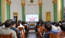 浙江省红十字医疗卫生机构协作机制交流活动在杭举办
