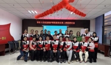 辽宁省盘锦市红十字应急救护师资服务队第二季度研讨会暨新老师资见面分享会圆满举行