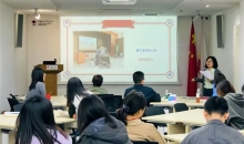 五四薪火传，海外学思行——中国红十字基金会开展小红沙龙微课堂第十八期分享会