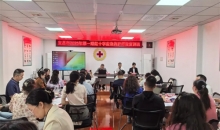 精进救护技能，传承人道精神——湖北省宜昌市红十字会2025年第一期救护师资复训班圆满举办
