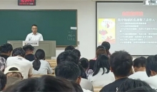 热血青春绽芳华！湖南科大学子用爱心为生命接力