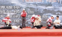 福建省红十字基金会在福州成立 爱心企业和单位捐赠善款850万元