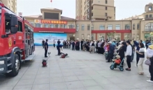 山东省烟台市福山区红十字会联合烟台汽车工程职业学院交通系参与区防灾减灾日宣传活动