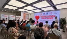 《生命接力 大爱传递》——社区公益宣传活动纪实