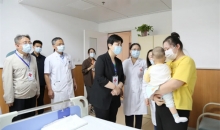 山西省红十字会开展2025年“六一”儿童节慰问活动